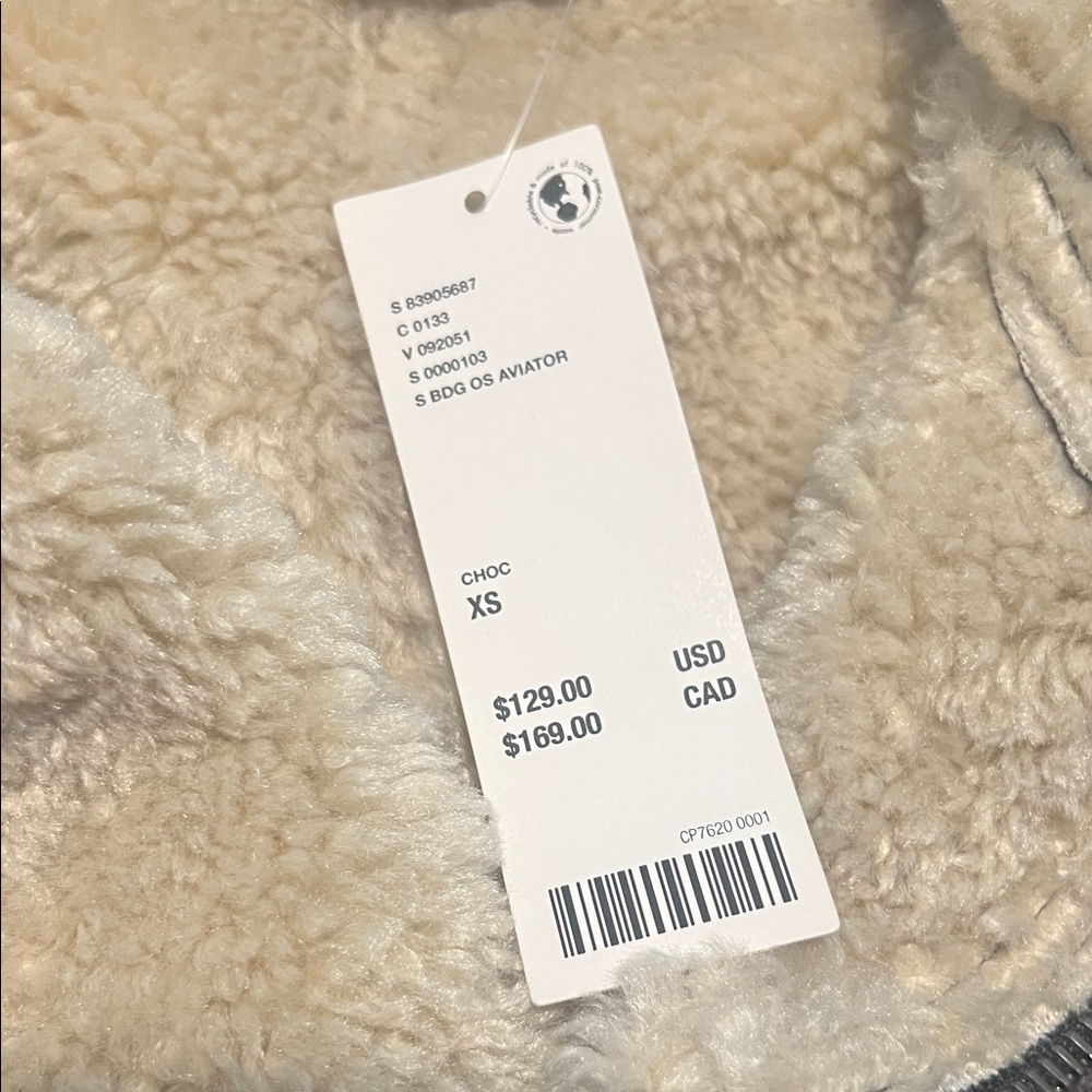 BDG by Urban Outfitters Dark Brown Utility Jacket with Cream Collar - Picture 2 of 4